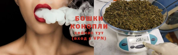 MDMA Premium VHQ Богородицк